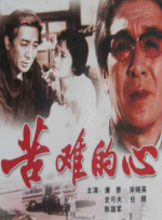 亚洲免费区